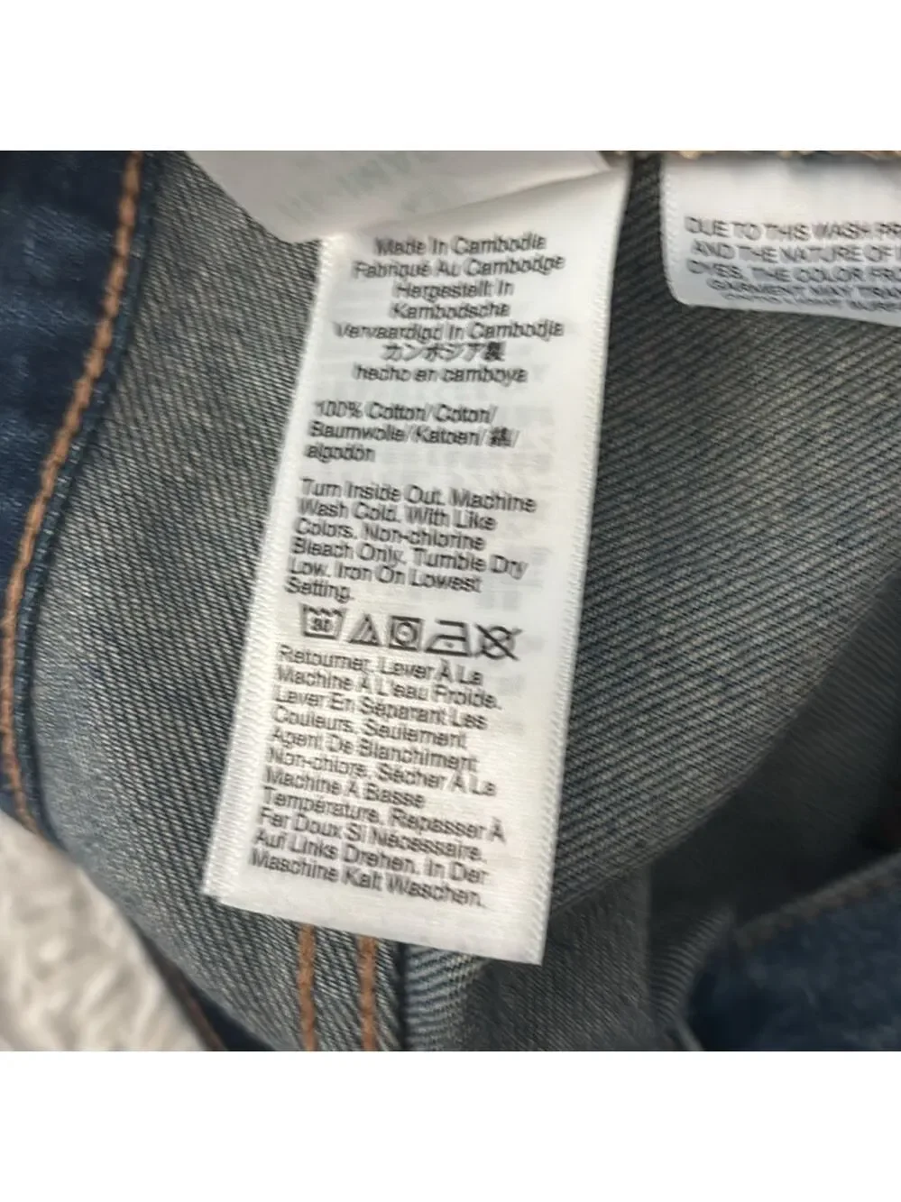 J. Crew Premium Edition High-Rise Straight Cuffed Raw Hem Distressed Jean